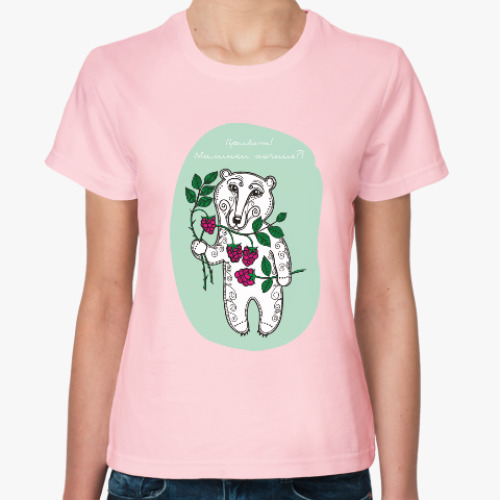 Женская футболка с принтом Мишка косолапый
