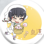 Хакутаку Хладнокровный Ходзуки