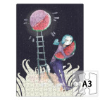 Лунный воришка