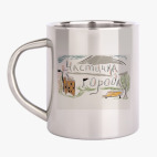 Кружка металлическая