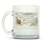 Кружка матовая