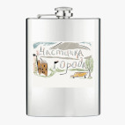 Фляжка стальная