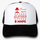Кепки Trucker