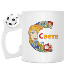 Кружка с футбольным мячиком