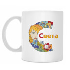 Имя девочки Света
