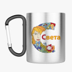 Кружка с карабином