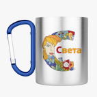 Кружка с карабином