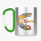 Кружка с карабином