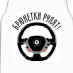 Брюнетки рулят на Ferrari!