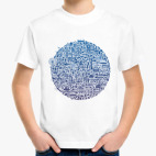 Детская футболка