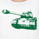 Tank