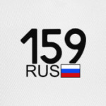 159 RUS