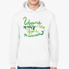 Толстовка худи