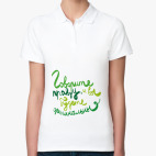 Женская рубашка поло