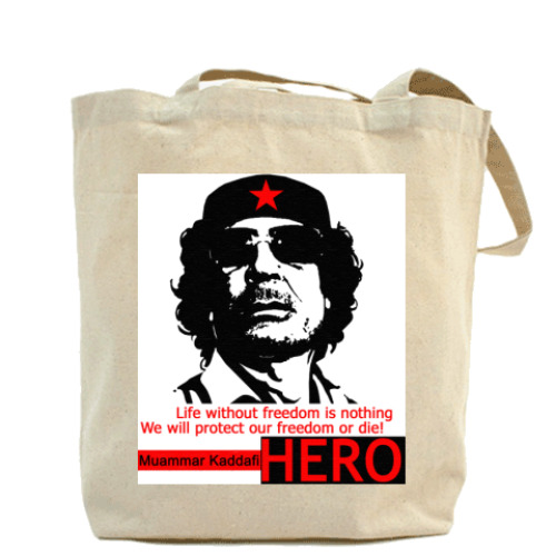 Сумка шоппер с принтом Каддафи HERO