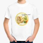 Детская футболка