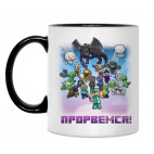 Кружка двухцветная