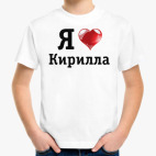 Детская футболка