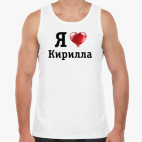 Мужская майка