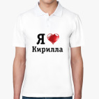 Мужская рубашка поло