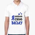 Мужская рубашка поло