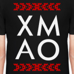 ХМАО ЮГРА 86