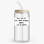 Банка с бамбуковой крышкой