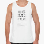 Мужская майка