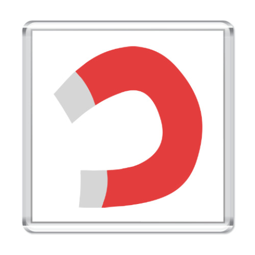 Магнит с принтом Тянет, как магнитом