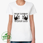 Женская футболка органик