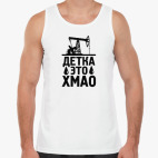 Мужская майка