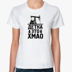 Женская футболка