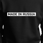 Made in Russia