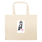 Большая сумка шоппер