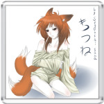  Kitsune