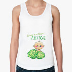 МЕНЯ НАЙДУТ ЛЕТОМ - МАЛЬЧИК