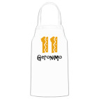 Кухонный фартук