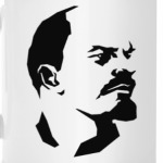 Ленин