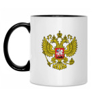 Кружка двухцветная