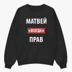 Свитшот оверсайз