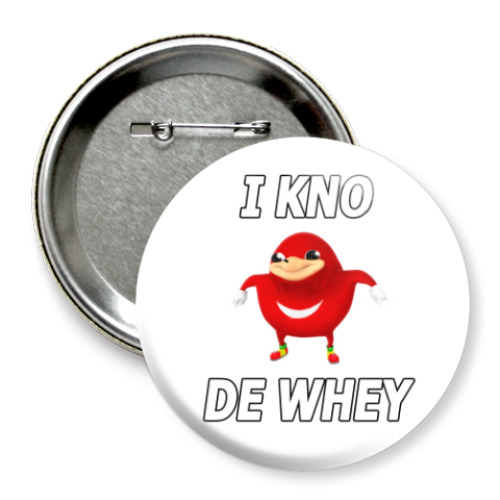 Значок 75мм с принтом Uganda meme (Уганда мем) VR