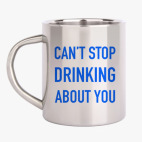 Кружка металлическая