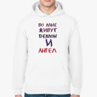 Толстовка худи