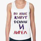 Женская майка