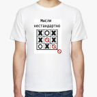 Мужская футболка
