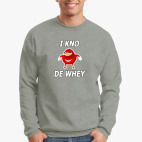 Uganda meme (Уганда мем) VR