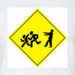 Осторожно, зомби!