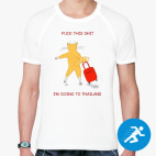 Мужская спортивная футболка