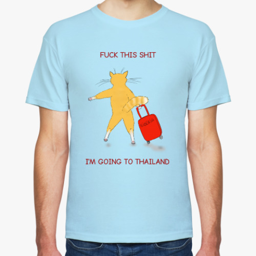 Футболка с принтом Еду в Таиланд!