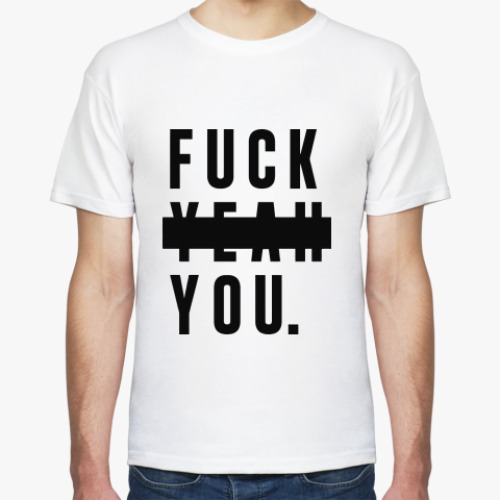 Футболка FUCK YOU